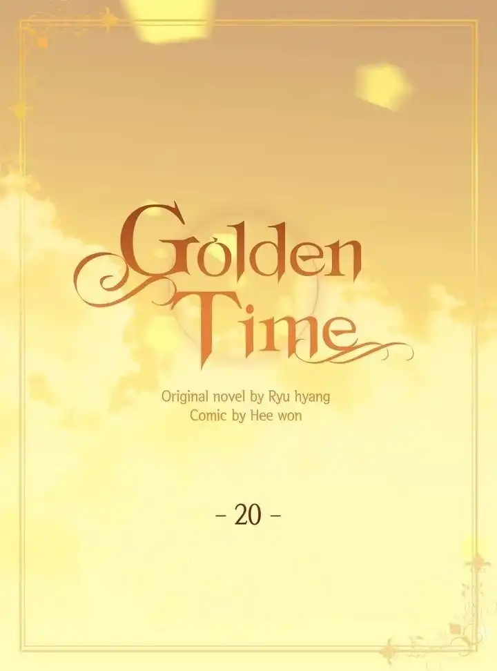 Golden Time Chapter 20 2